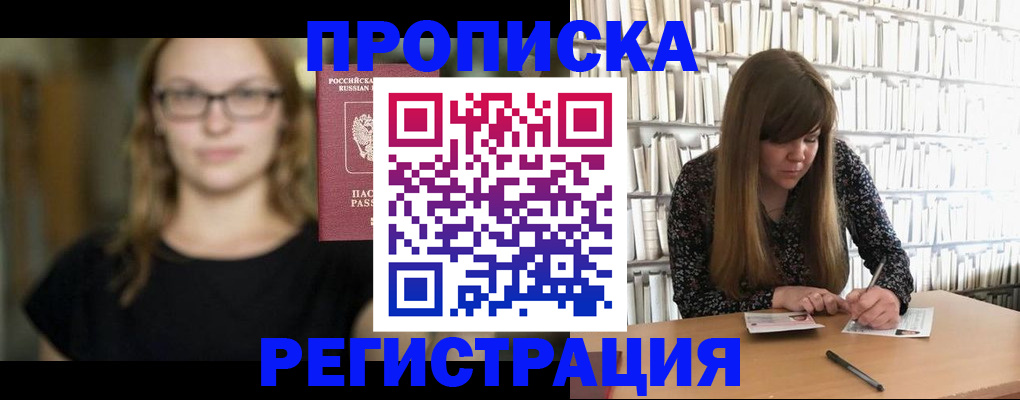 форма 3 в Соликамске