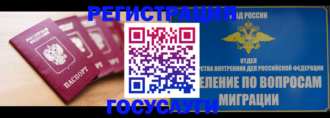 найти адрес прописки в Соликамске